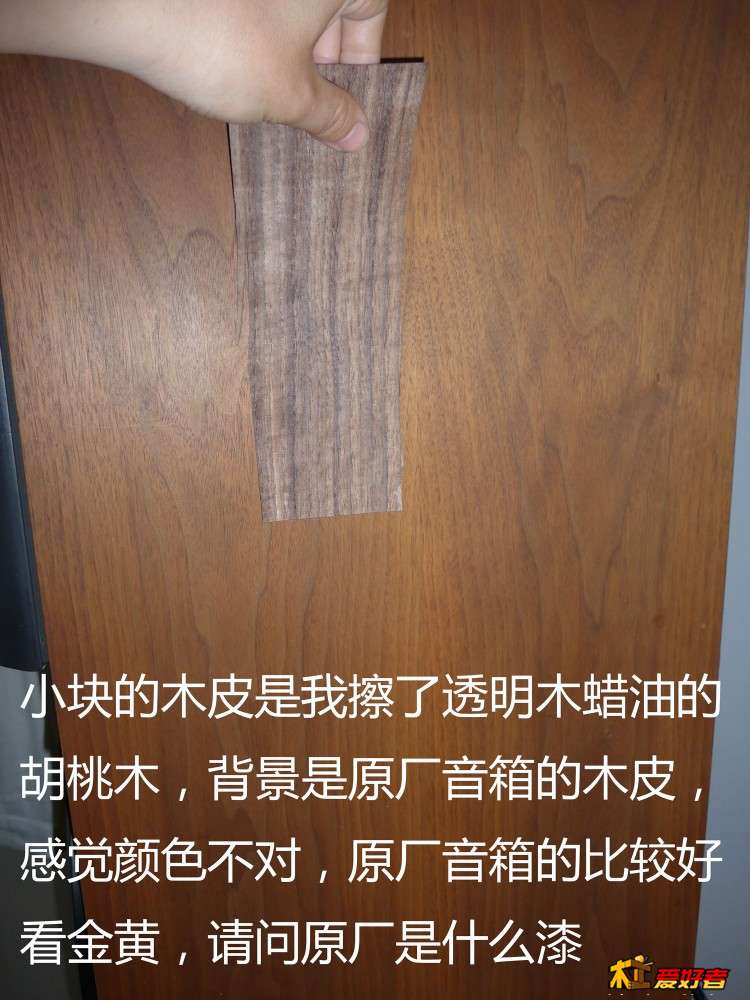 L107051711.jpg