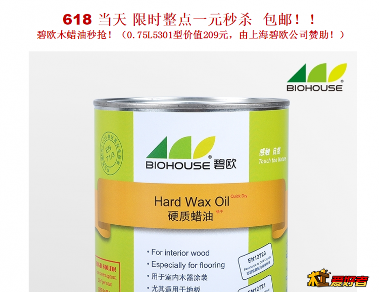 微信截图_20200617211941.png