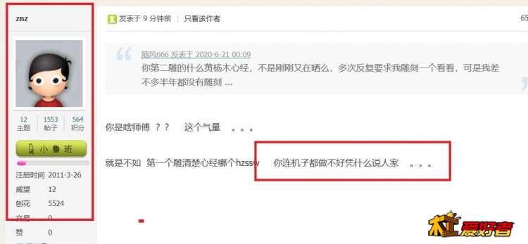 360截图20200621002800961.jpg