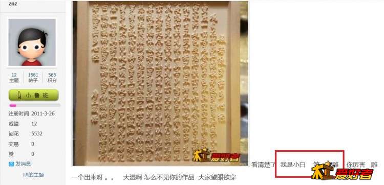 360截图20200621140856973.jpg