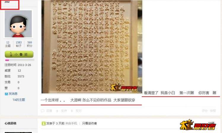 360截图20200623064641851.jpg