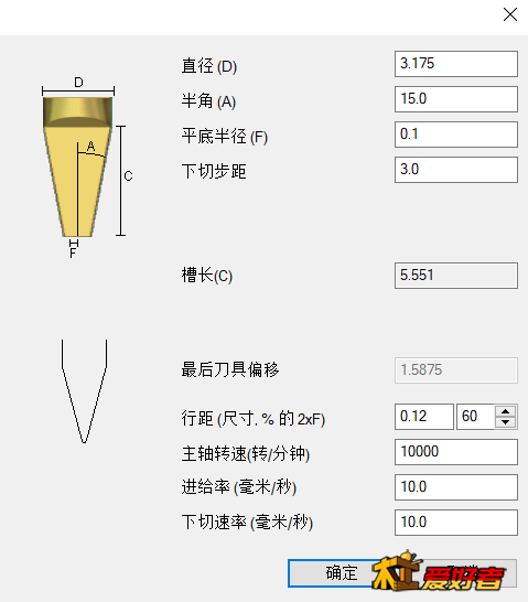 微信截图_20200624152518.png