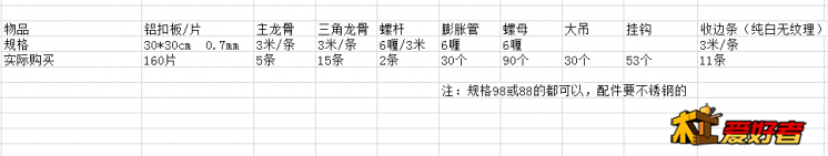 微信图片_20200627224733.png