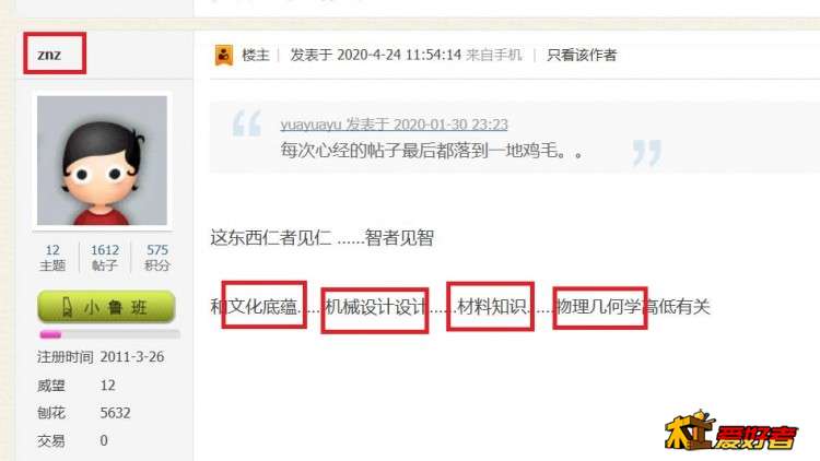 360截图20200704155925786.jpg