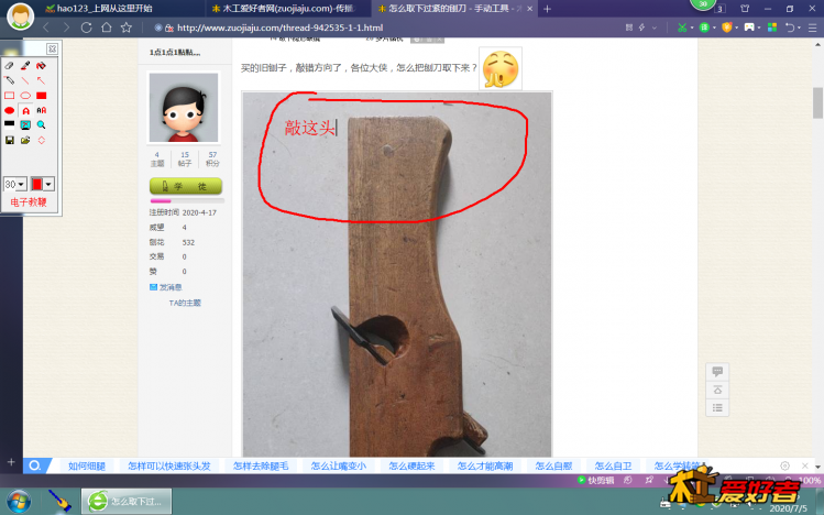 无标题.png