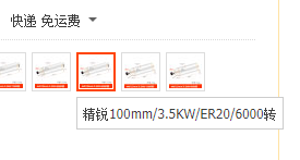 QQ截图20200709154825.png