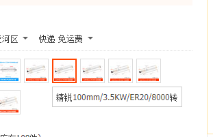 QQ截图20200709154814.png
