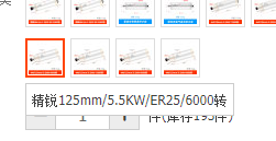 QQ截图20200709154845.png