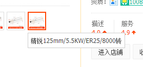 QQ截图20200709154840.png