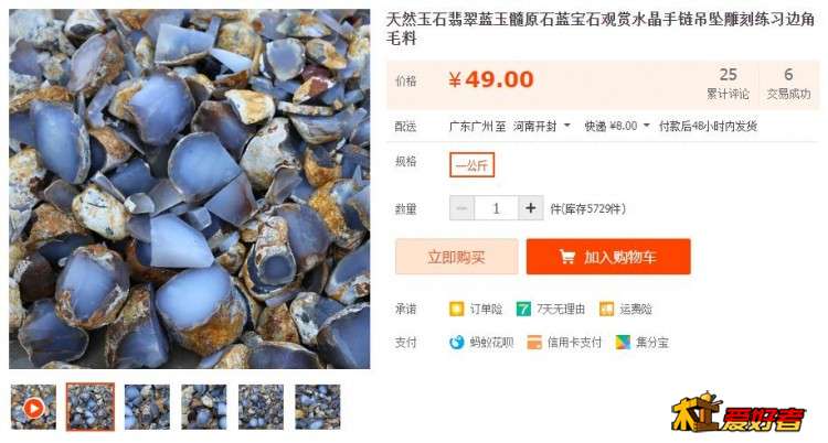 360截图20200710154818594.jpg