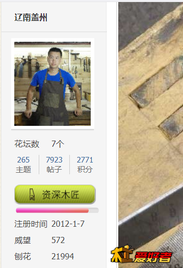 QQ图片20200710171815.png