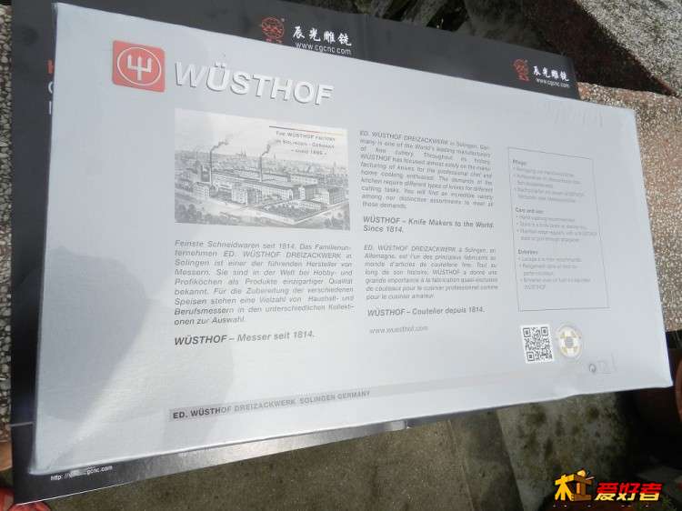 DSCN51360.jpg