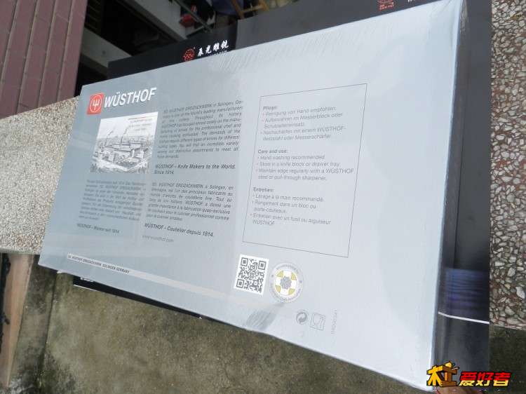 DSCN51370.jpg