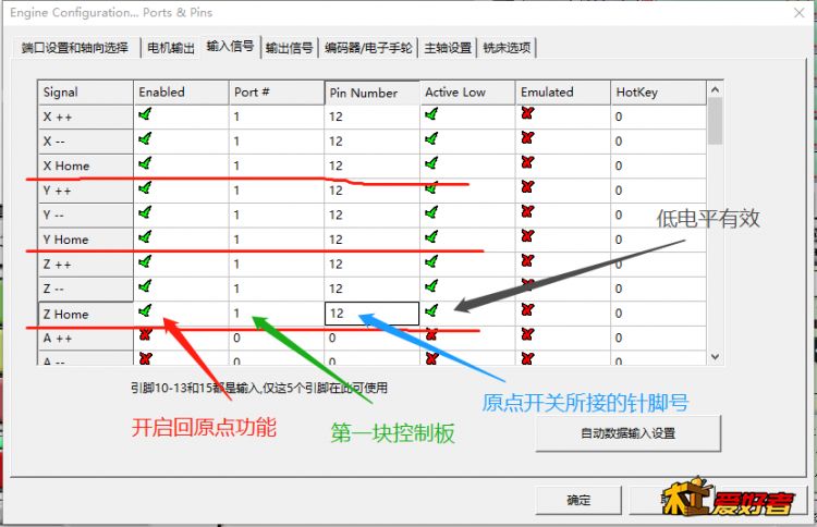 微信图片_20200715112910.png
