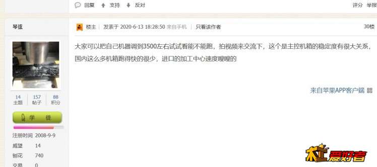 360截图20200719113645057.jpg