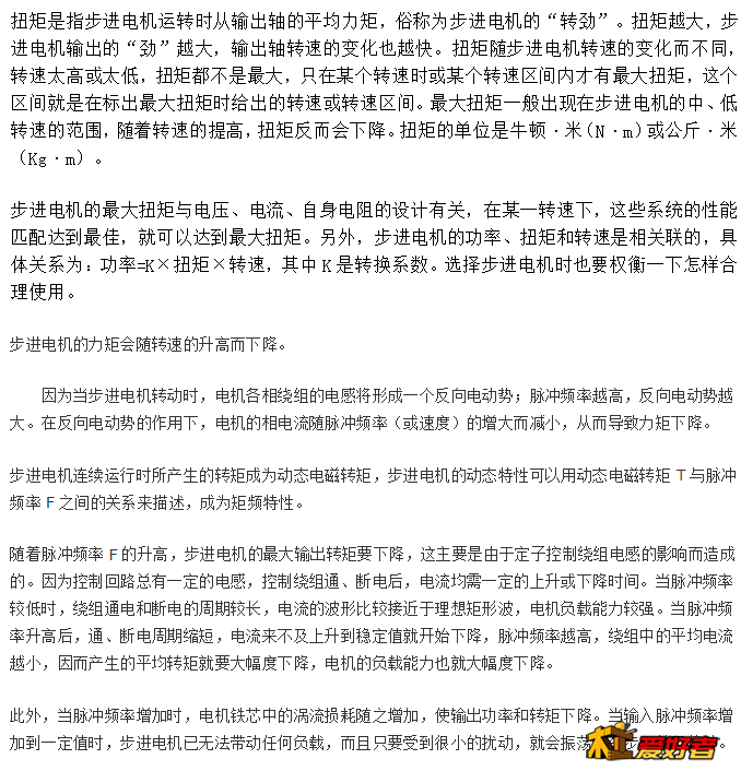 灌灌灌灌.png