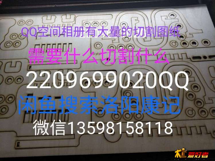 9d611519e3d7c85d3a6a71e0eb3b3f8.jpg