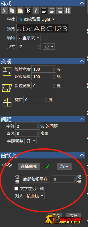 微信截图_20200728104118.png