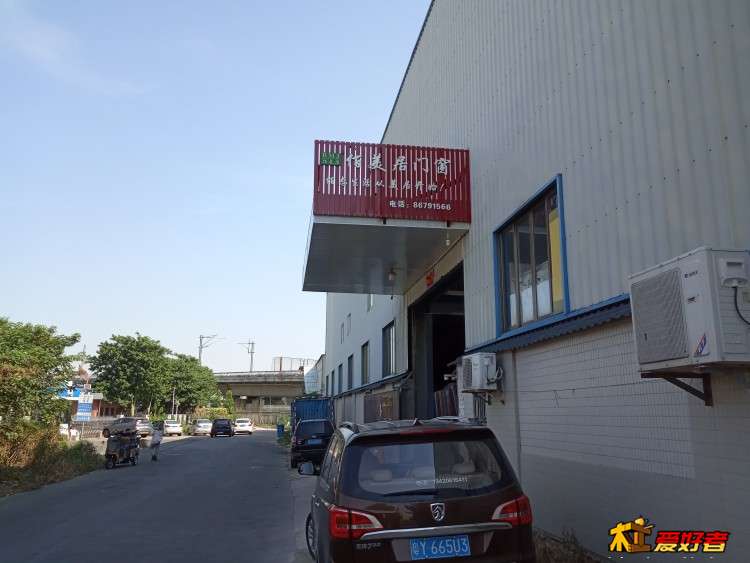IMG_20200725_092247.jpg