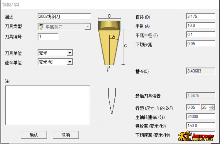 微信图片_20200810175436.png