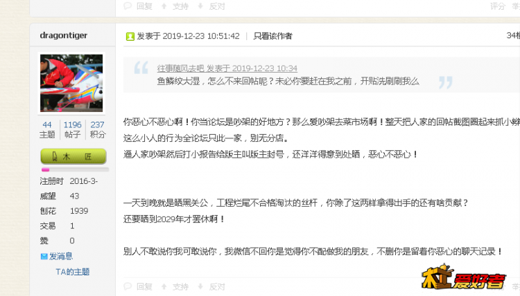 QQ图片20200810221426.png