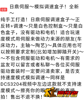 Screenshot_2020_0811_155142.png