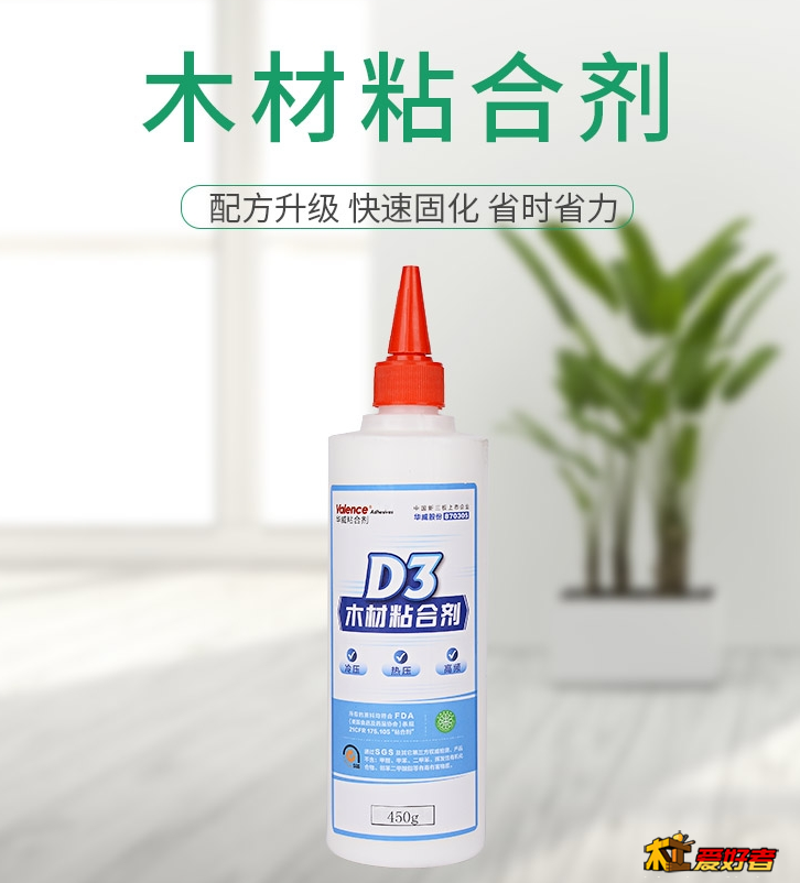 微信截图_20200811165821.png