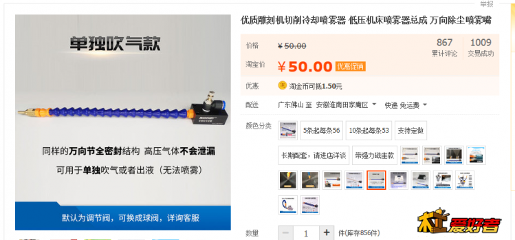 微信图片_20200812154032.png