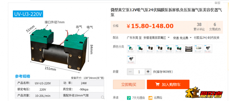 微信图片_20200812171852.png