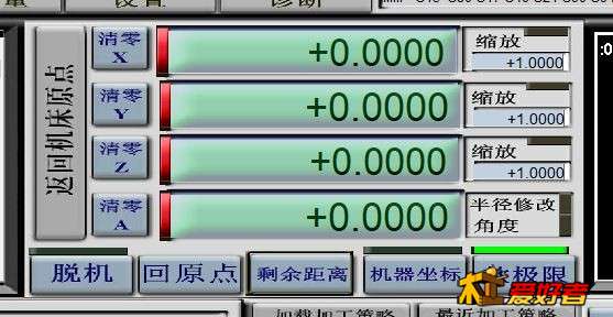 捕获.JPG1.JPG
