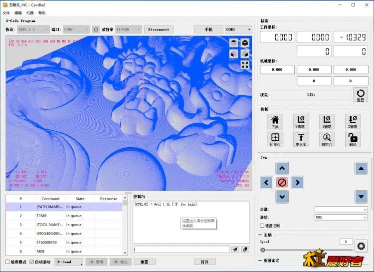 批注 2020-09-08 181343.jpg