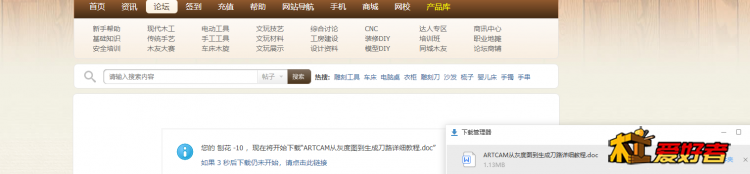未命名1599634540.png