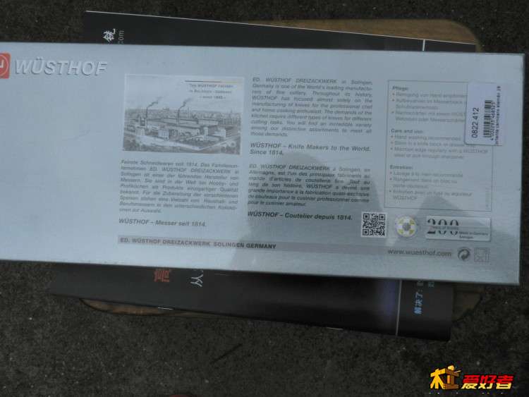 DSCN5187.JPG