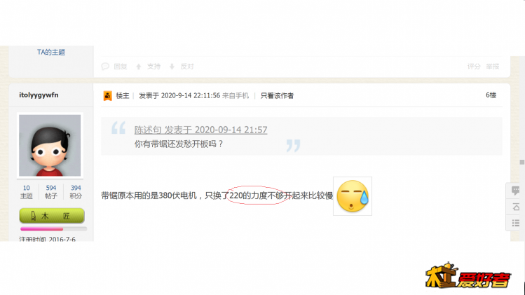 无标题11111.png