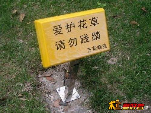 u=3778918270,279670609&amp;fm=173&amp;app=49&amp;f=JPEG.jpg