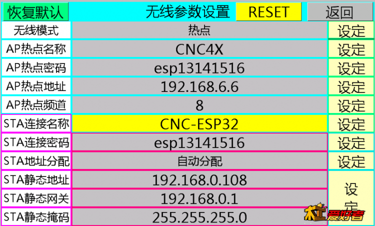微信图片_20200928155703.png