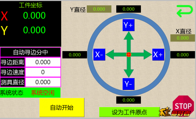 微信图片_20200928160332 - 副本.png