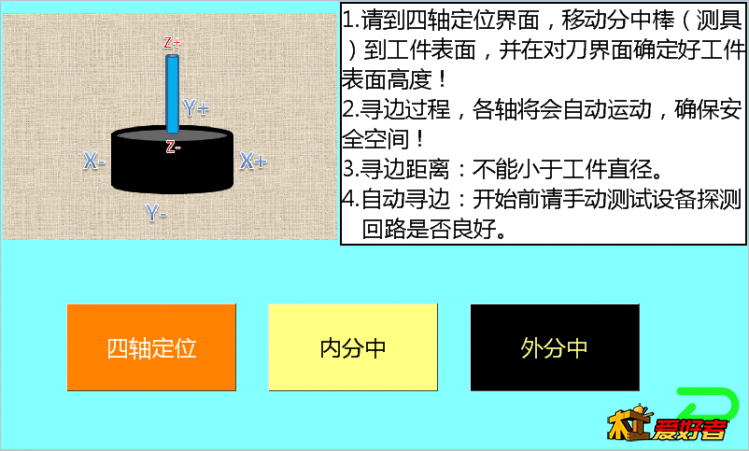 微信图片_20200928160328 - 副本.png