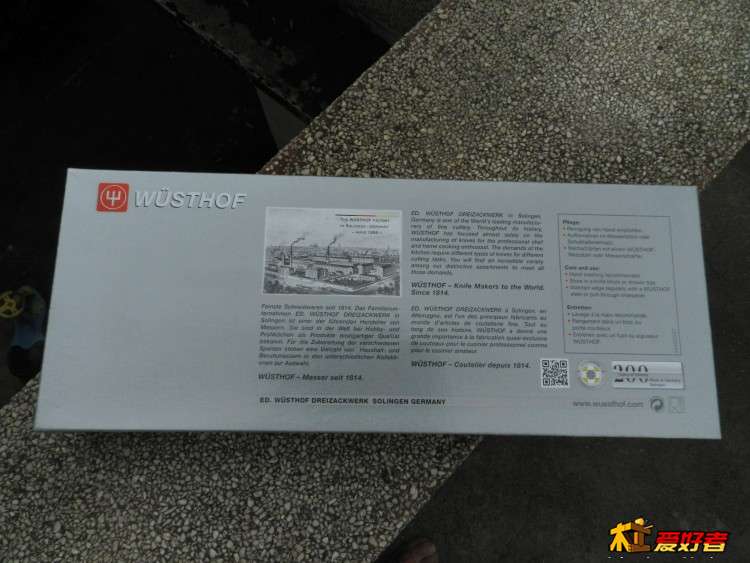 DSCN5210.JPG