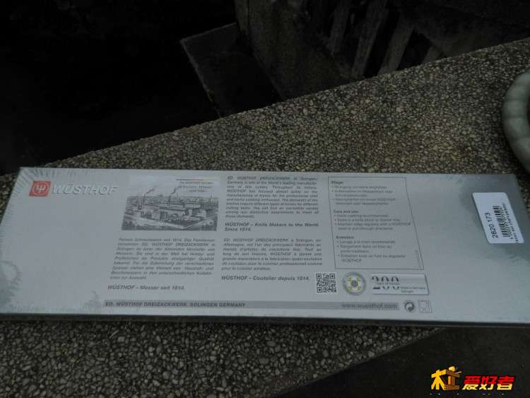 DSCN5226.JPG