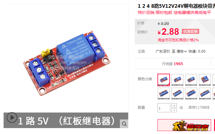 QQ图片20201023005038.png