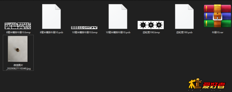 QQ截图20201026111103.png