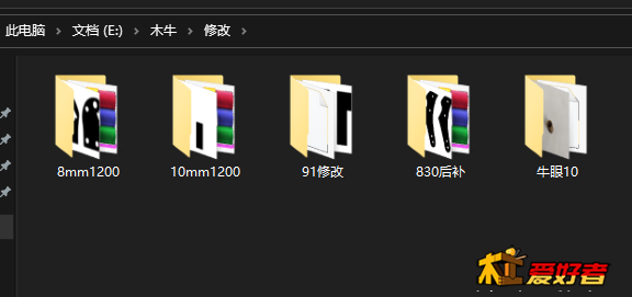 QQ截图20201026111300.png