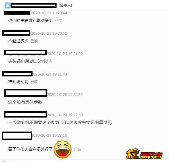 11.JPG