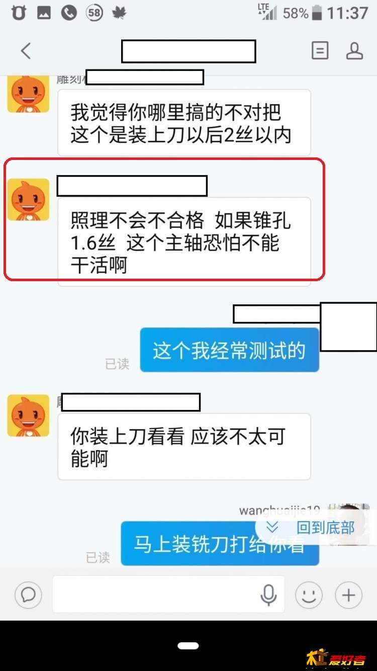 114048ydy71111jdq419dd.jpg