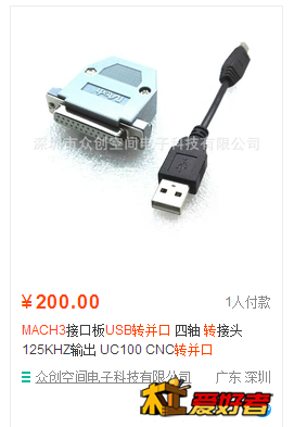 QQ图片20201029131808.png