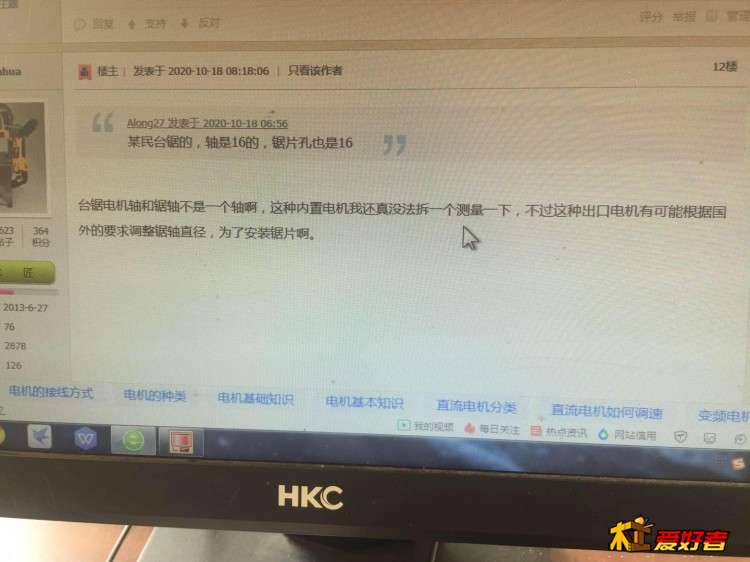 微信图片_20201101103211.jpg
