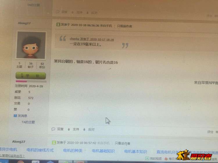微信图片_20201101103221.jpg
