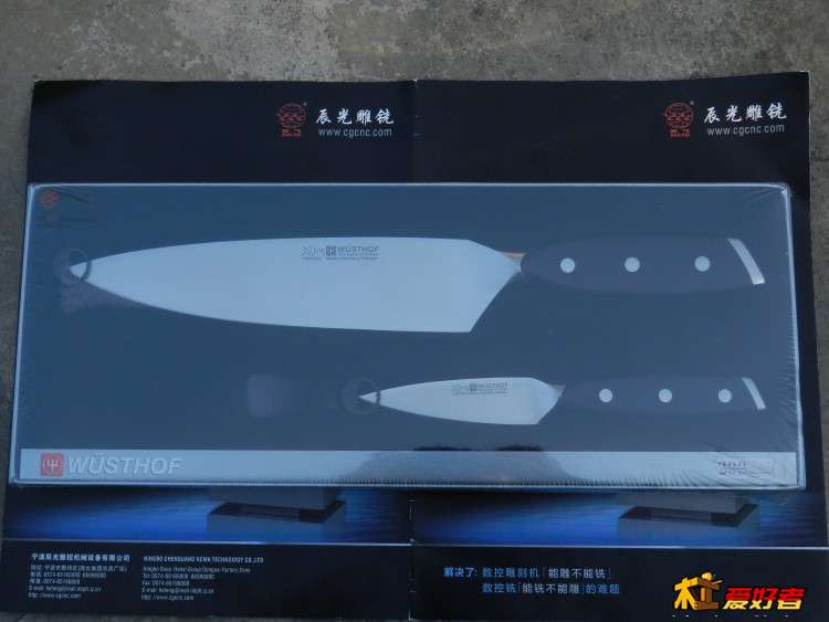 DSCN6537.JPG