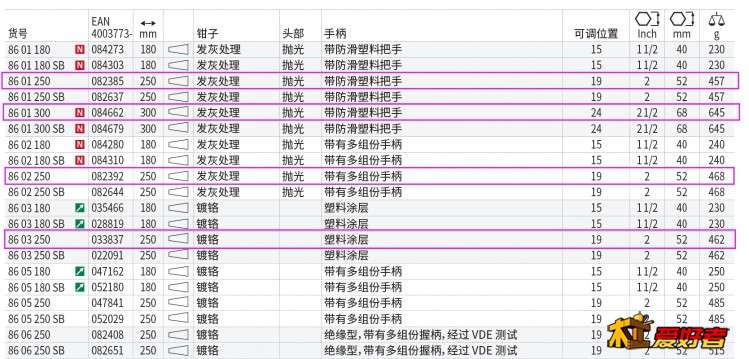 微信图片_20200925215242.jpg